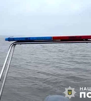 На Полтавщині поліція вилучила 250 метрів браконьєрських сіток з Кременчуцького водосховища