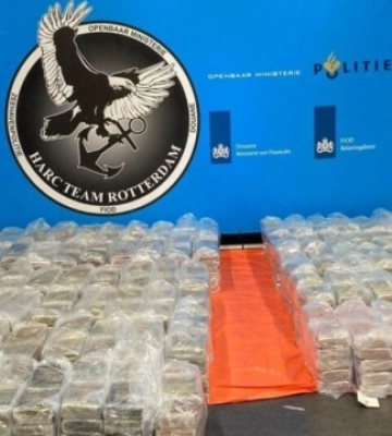 У порту Роттердама митники виявили 250 кілограмів кокаїну