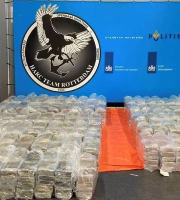 У порту Роттердама митники виявили 250 кілограмів кокаїну