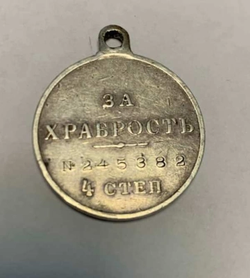 У Білгород-Дністровському районі школярі пройшли тренінг з домедичної допомоги