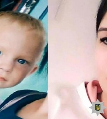 Поліцейські Полтавщини розшукують жінку та її 4-річного сина 