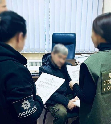 Розтратив понад 220 тисяч гривень державних коштів: на Дніпропетровській області судитимуть військового
