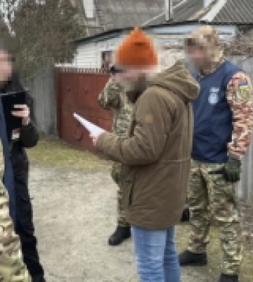 Був завербований РФ ще до повномасштабного вторгнення: СБУ затримала зрадника