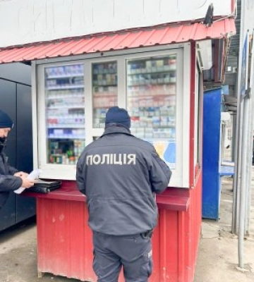 З початку року на Миколаївщині вилучено з незаконного обігу тютюну на понад ₴3 мільйони