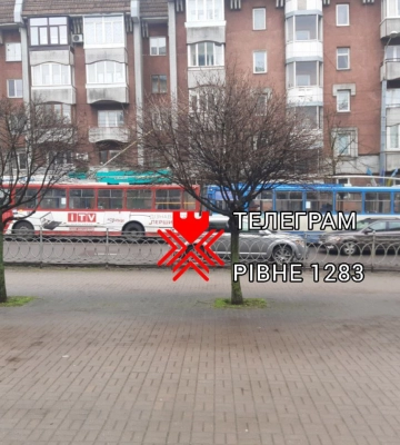 Шкарпетки пропонуватимуть людям у Рівному (ФОТО)