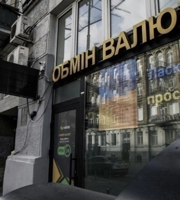 Доллар и евро дорожают в обменниках