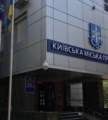 В Киеве отец убил и расчленил сына, а остатки замуровал в гараже