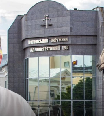 Луцька районна рада програла апеляцію: Гурський більше не голова