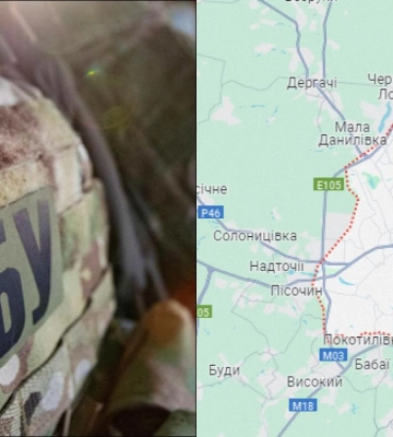 &quot;Зливав&quot; росіянам особливо цінну інформацію про оборону Харкова: хто зрадник