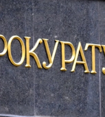 На лівобережжі Херсонщини російські військові розстріляли трьох жителів села Кохани: прокуратура розпочала розслідування