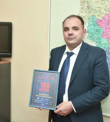 Антикорупційний суд визначив заставу голові Одеської райради