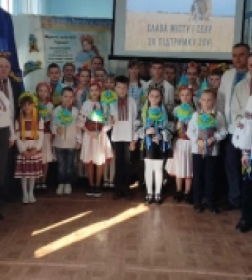 Благодійні заходи проводять у закладах освіти Дубенщини