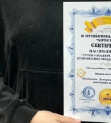 Вихованки Білгород-Дністровського Центру дитячої творчості стали призерками міжнародних творчих конкурсів