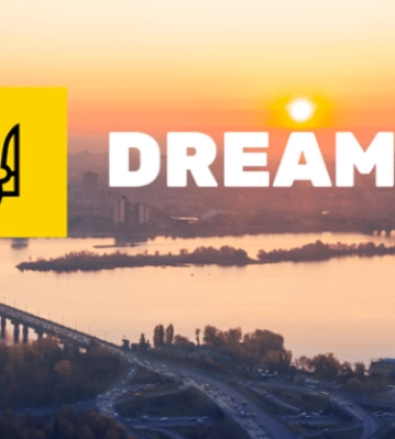 У Миколаєві презентували систему DREAM, яка допоможе залучити інвестиції для відбудови