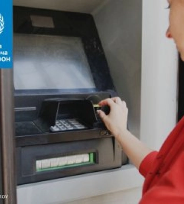 Люди з інвалідністю з дитинства та діти з інвалідністю у Миколаївській області отримують грошову допомогу від ВПП ООН