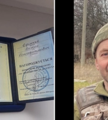 Антона Єфімчука з Луцького району посмертно нагородили відзнакою «За оборону міста Бахмута»