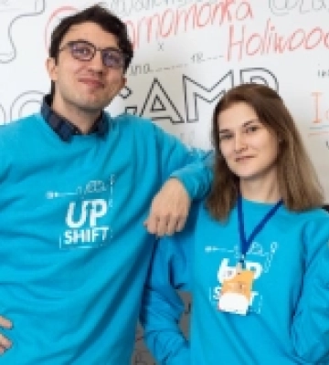 Молодь Херсонщини запрошують долучитись до програми UPSHIFT: розповідаємо, про що йдеться