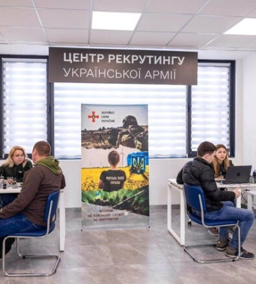 Прийти и получить консультацию: в Днепре открыли Центр рекрутинга украинской армии