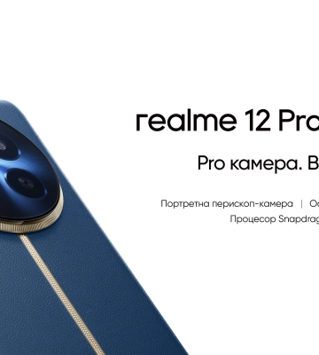 Від 15 999 грн: realme 12 Pro 5G і realme 12 Pro+ 5G приїхали в Україну