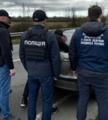 На Закарпатті затримали полтавця, який намагався втекти за кордон