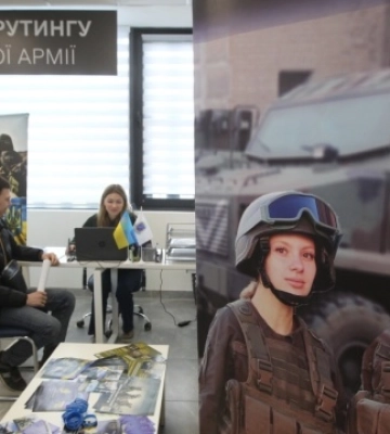 У Дніпрі відкрився центр рекрутингу для ЗСУ