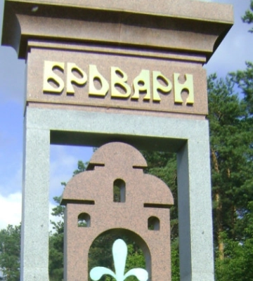 Рішення прийняли: місто Южне перейменують у Порт-Аненталь