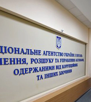 Банк, кафе та елітна квартира: у Полтаві знову шукають управителів для майна російського генерала