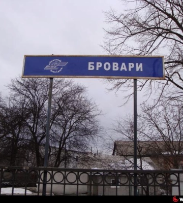 Появятся Порт-Аненталь, Шептицкий и Матвеев: в Украине переименуют 5 крупных городов