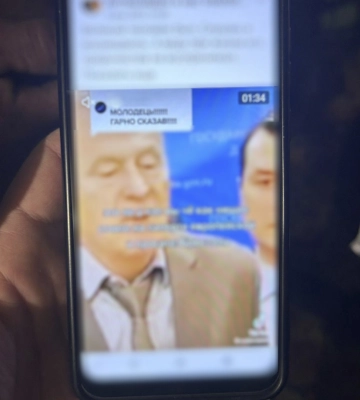 Блогерка з «медіа-пулу» медведчука та поліцейський з Дніпропетровщини: затримано ще шість агітаторів рашизму