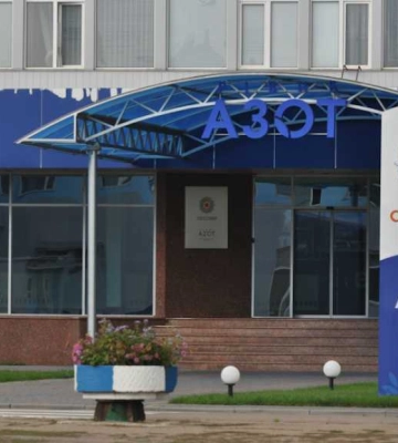 OSTCHEM запустив на Рівненщині новий сучасний цех з виробництва рідких добрив для фермерів західних регіонів України