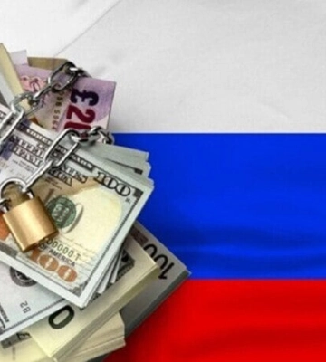 Заморожені гроші рф — що відомо про «російські прибутки» для України