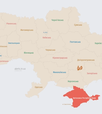 На Львівщині закінчили нічну повітряну тривогу
