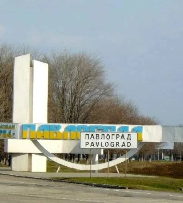 У Раді підтримали перейменування Червонограда, Броварів та ще понад 100 міст і сіл
