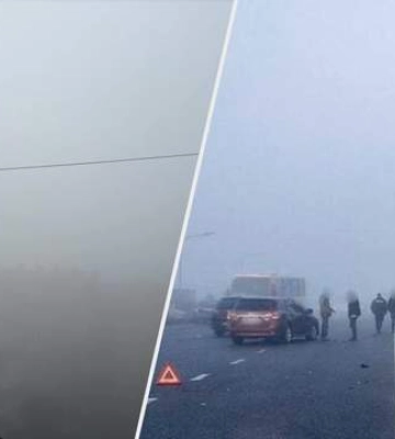 Во Львове густой туман: произошло масштабное ДТП с участием 27 авто