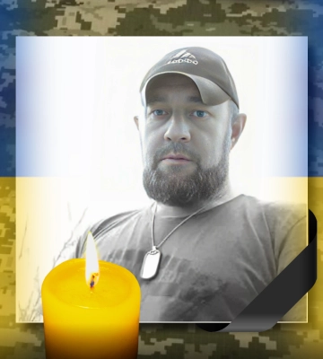После боев &quot;на щите&quot; вернулся защитник из Хмельницкой области: без отца осталось трое детей