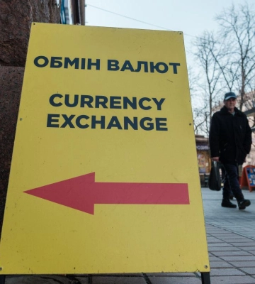 Курс валют НБУ. Долар та євро тримають позиції