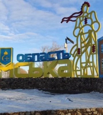 Ворог застосовує фосфор та знищує все живе: волонтерка про ситуацію на Сумщині
