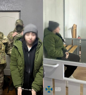 В Запорожье задержана студентка, работавшая на ФСБ РФ