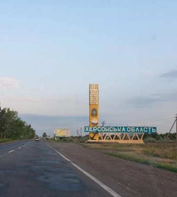 З окупації вдалося повернути родину з дитиною із Херсонщини