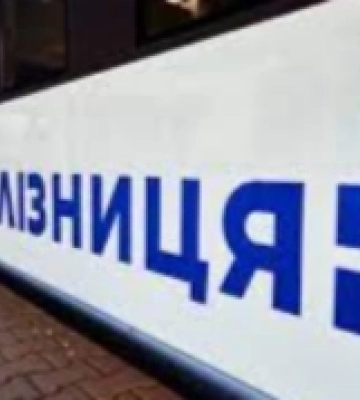 Новий поїзд №345/346 Чернівці — Ужгород прямуватиме через Моршин