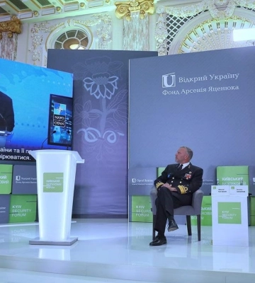 Сьогодні розпочнеться щорічний Київський безпековий форум (відеотрансляція)
