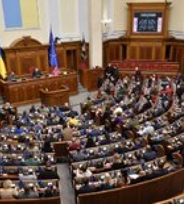 Рада поддержала постановление Зеленского: полномочия Запорожского облсовета передали ОВА