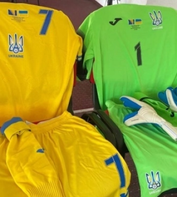 Збірна України зіграє матч із Боснією і Герцеговиною у жовтій формі