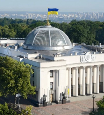 Парламент запустив розпуск Запорізької обласної ради