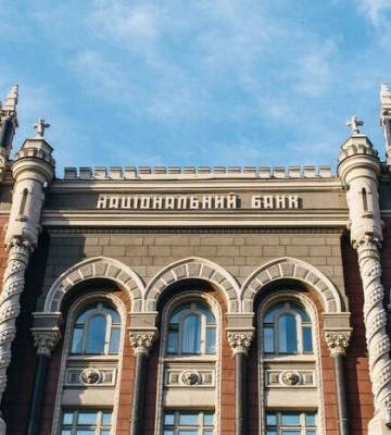 Україна може отримати понад 10 млрд доларів у березні-квітні, - голова Нацбанку Пишний