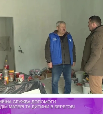 Угорська Екуменічна служба допомоги будує черговий Дім матері та дитини в Берегові (відео)