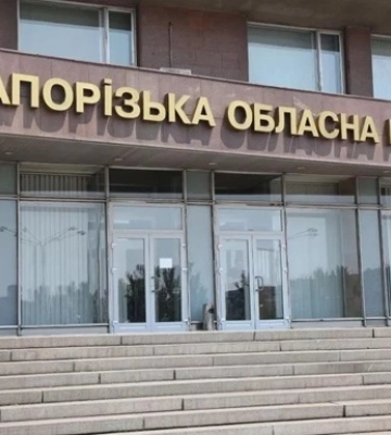 У Верховній Раді підтримали передачу повноважень Запорізької облради до ЗОВА - подробиці