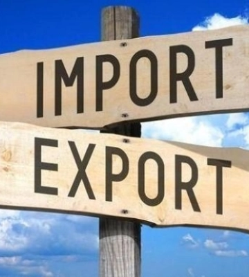 Імпорт товарів порівняно з січнем скоротився