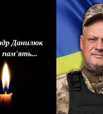 ДНК експертиза підтвердила загибель костопільчанина