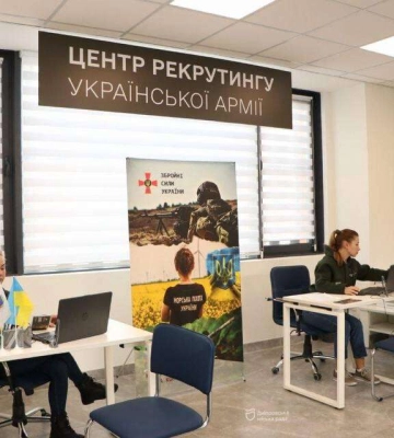 У Дніпрі відкрився Центр рекрутингу української армії